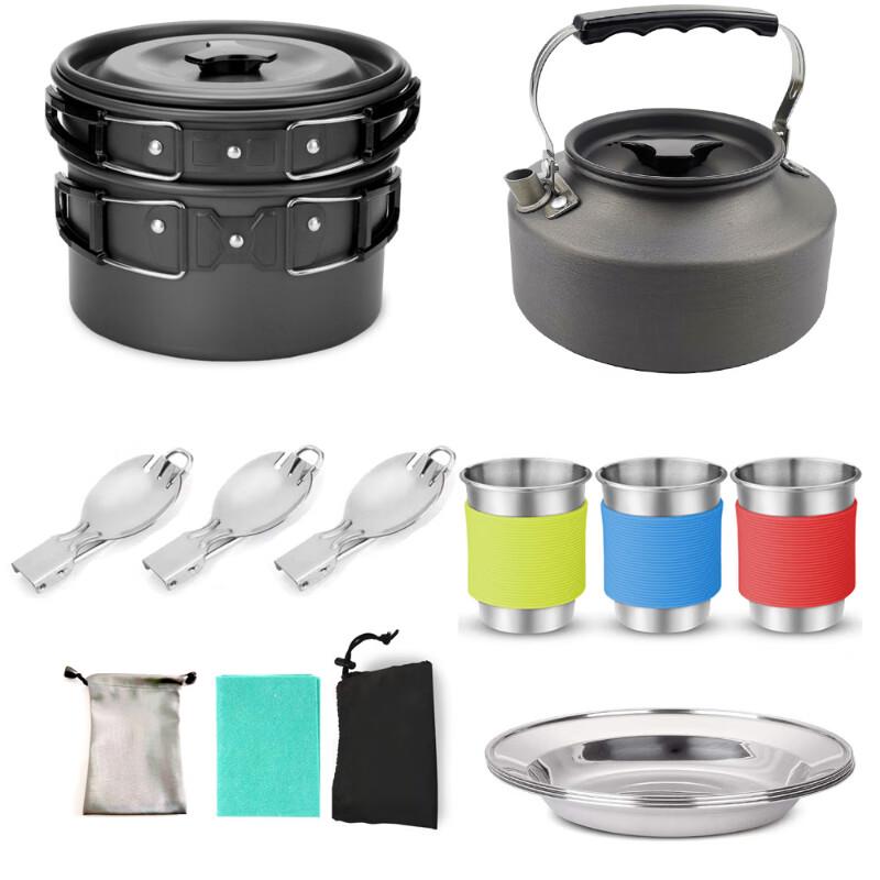 ZISIZ 2-3 Person Outdoor Camping Cookware Set