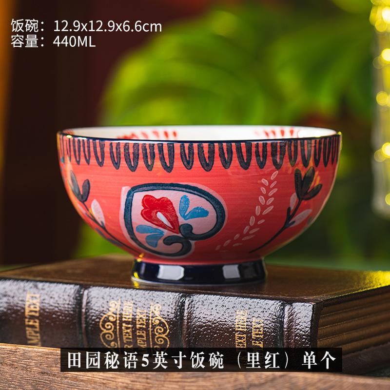 Pastoral Whisper Bowl Household Tableware Ceramic Bowl Personal Special High Value Rice Bowl Soup Bowl Noodle Bowl New