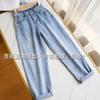 Large size women's pants jeans, new high waist loose straight tube, elastic waist nine-point pants after slimming