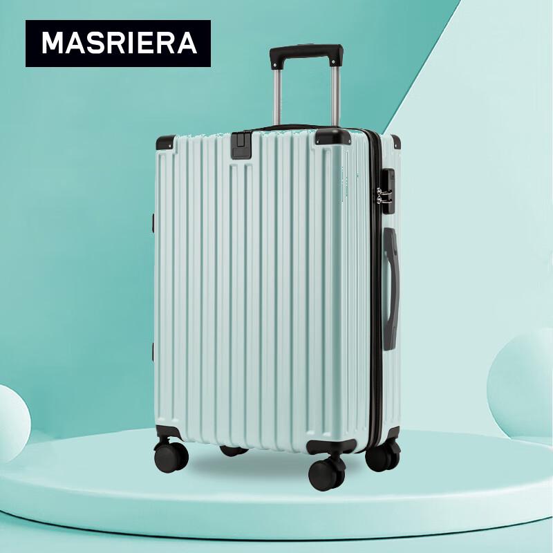 MASRIERA Fogel 706 Hardside Zipper Luggage