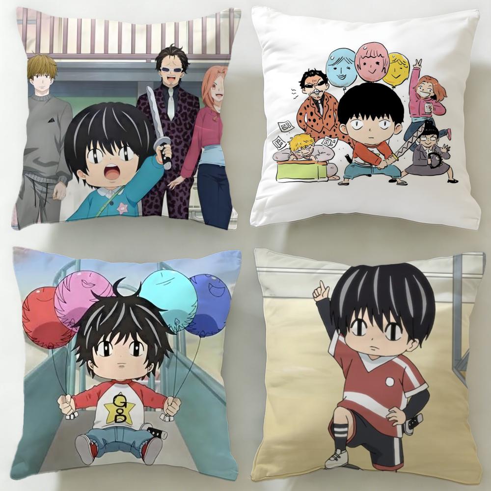 popular anime Kotaro Lives Alone Cushion Cover Soft EasyWash Pillow Case Versatile for Couch Bed Travel and Office