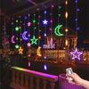 LED Seven-Color Star Lights - Room Decoration, Birthday Arrangement, Curtain Lights, with Flashing Colored Strings for a Starry Sky Effect