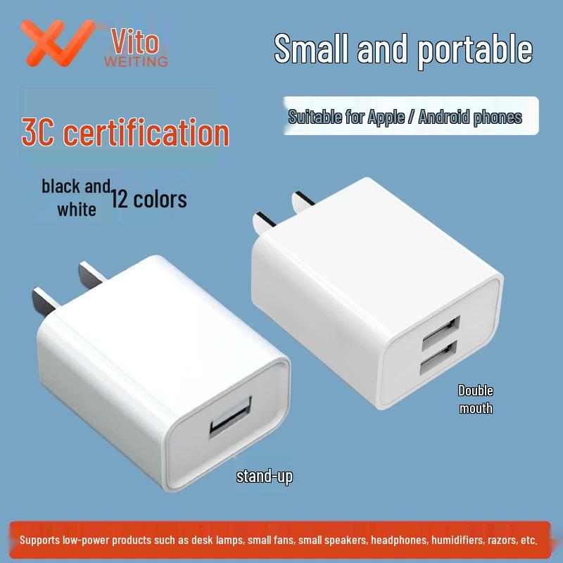 

Dual USB 5V2A Fast Charger for Mobile, Small Appliances & Bluetooth Speakers Single Port Black