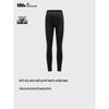 Women's Soft & Comfortable GP108 Thermal Pants