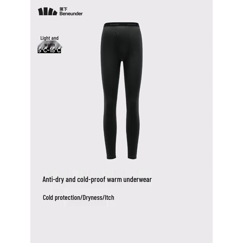 beneunder GP114 Women's Thermal Bottoms