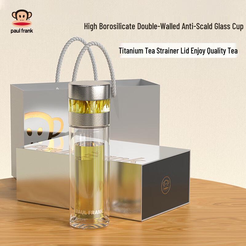 

Paul Frank Double-Layer Titanium Glass Tea & Water Bottle