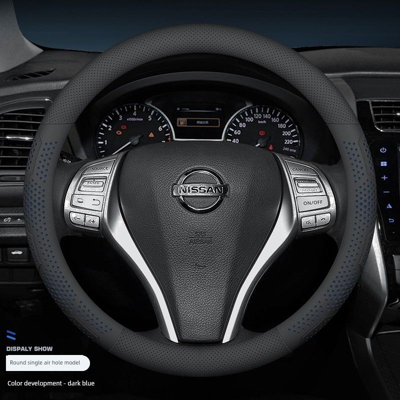 

Nissan Sylphy, Qashqai, Teana, X-Trail, Pathfinder, Tiida, Kicks, Ariya, Patrol Breathable Car Steering Wheel Cover Round - Grade a Antibacterial [Ink Blue] Unbranded