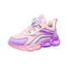 Mesh casual middle and old children's rotating buckle dad shoes boys' sports shoes girls' shoes casual trendy shoes