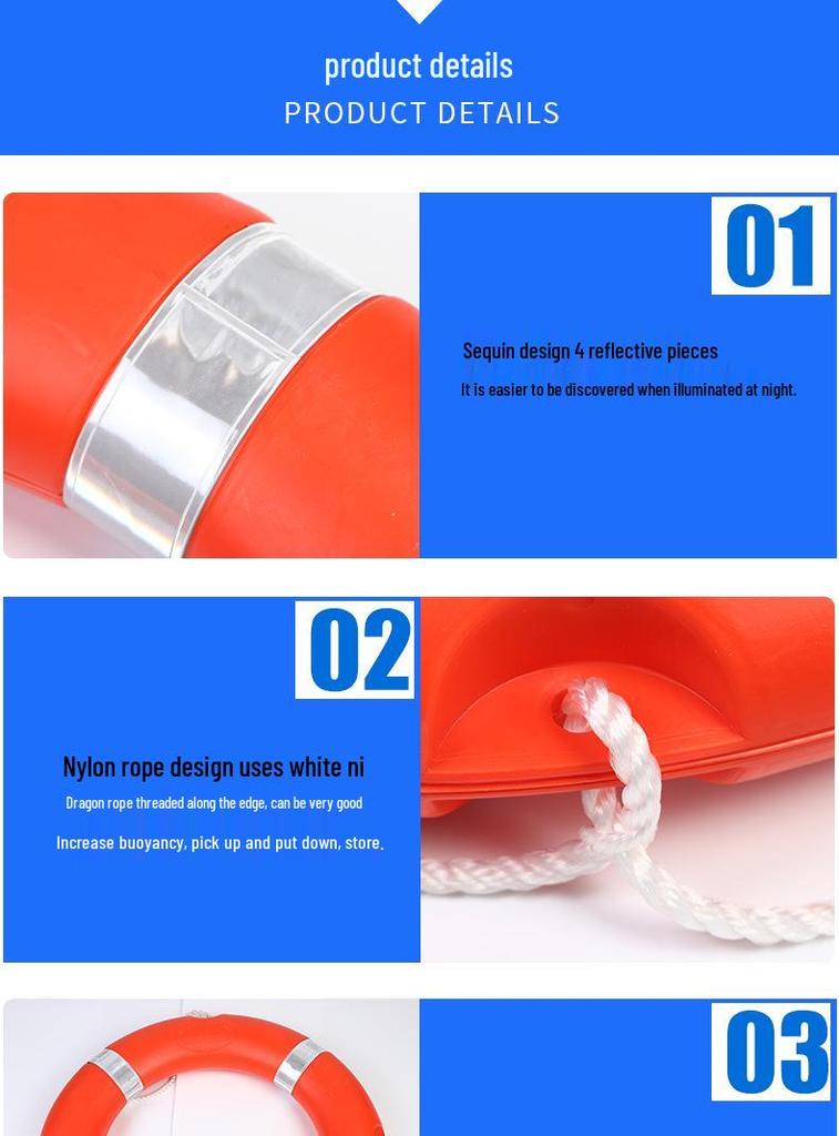 Lifebuoy Polyethylene Flood Control Buoyant Ship-Use Thickened Swimming Ring