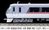 MICRO ACE N Gauge Seibu Railway 10000 Series First Run Limited Express "Koedo" 7-Car Set, Model Train, A1980