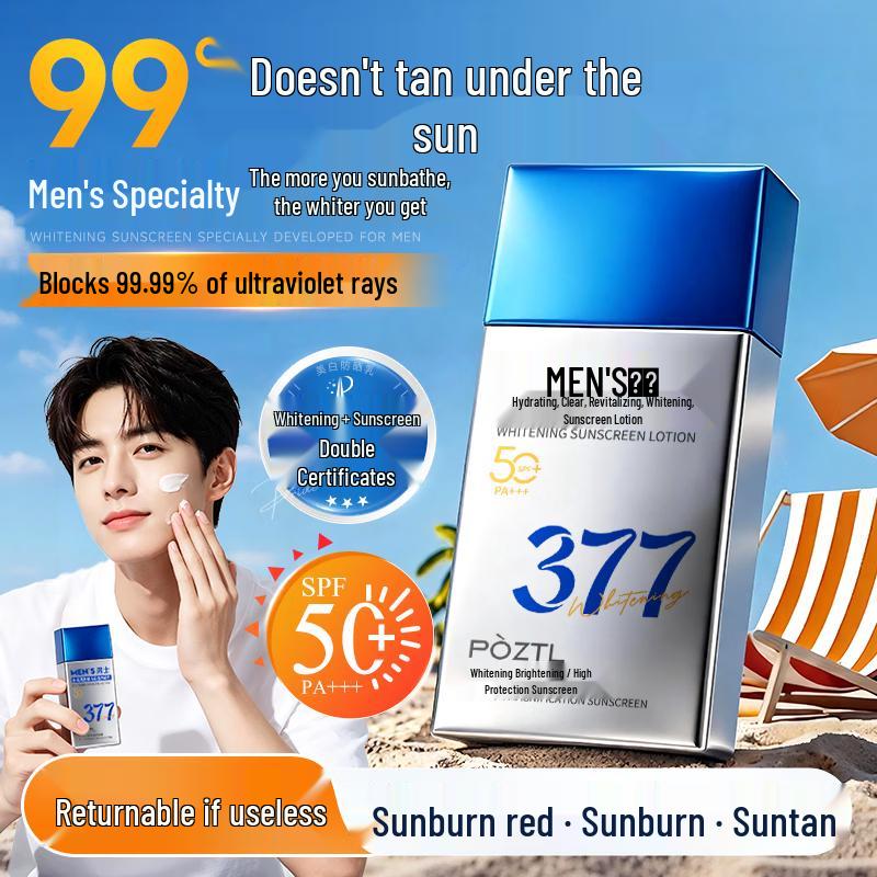 Bo Zi Ting Lan Солнцезащитный крем для мужчин SPF50+ PA+++ Отбеливающий и Водостойкий