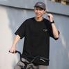 Li-Ning Versatile Loose Fit Cotton Comfortable Sports Short Sleeve T-Shirt Men Tops Black AHSW879-1