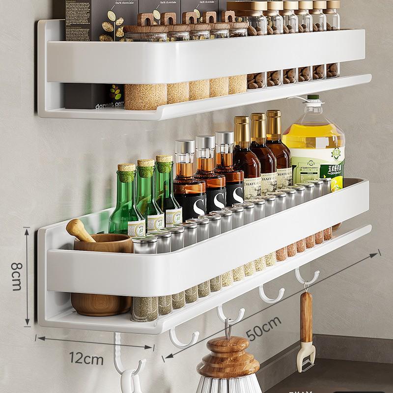 Wall-Mounted Punch-Free Kitchen Spice Rack & Shelf Organizer