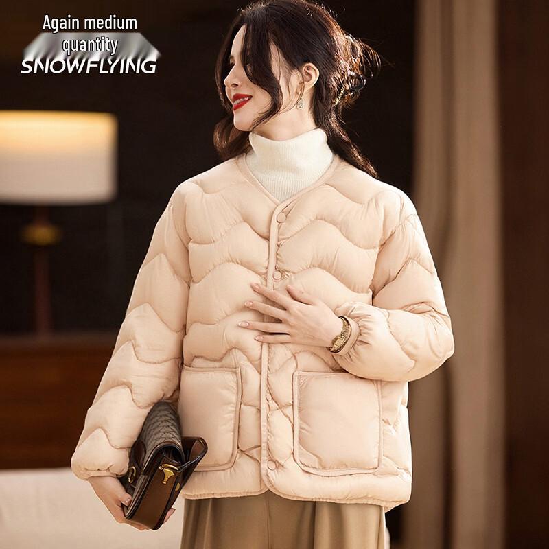 SNOWFLYING Women's Lightweight Layering Down Jacket