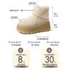Fashion retro versatile splicing thick-soled heightening short boots women's 2025 autumn and winter new sweet wind round head boots