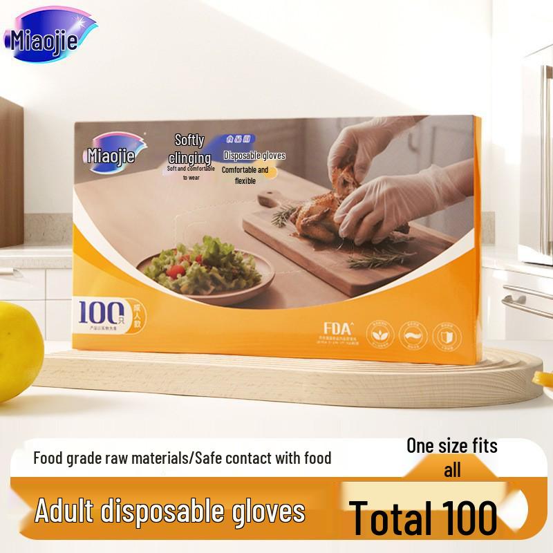 Miaojie Durable Waterproof Rubber Gloves for Dishwashing, Laundry, and Housework
