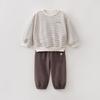 Mark Jenny Casual Striped Boys' Sports Sweatshirt Set Baby 2-Piece Set 2026 Spring New Style 560102