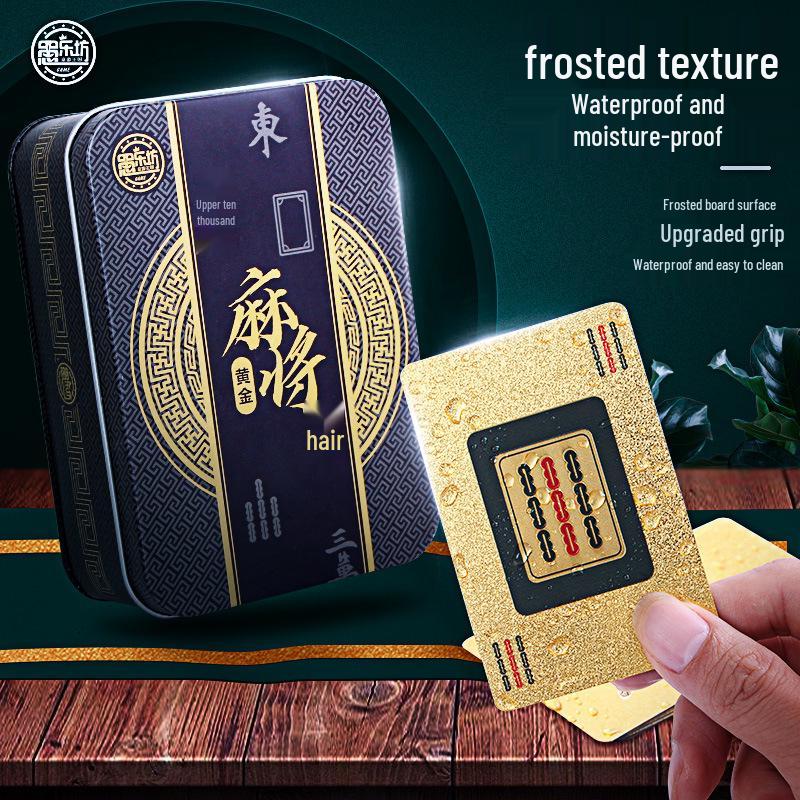 Gold Edition: Portable Mahjong Set with Plastic Tiles & Waterproof Poker Cards