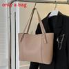 Womens Large Pu Bucket Bag With Magnetic Closure For Daily Use And Street Style
