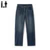 Men's American Retro Loose Wide-Leg Straight Jeans