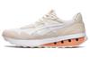 Men's Sneakers ASICS Jogger X81 'Cream Orange'
