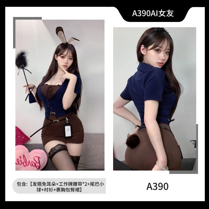 Sexy Lingerie Pure Lust Bunny Sexy Secretary Hip Wrap To Avoid Temptation