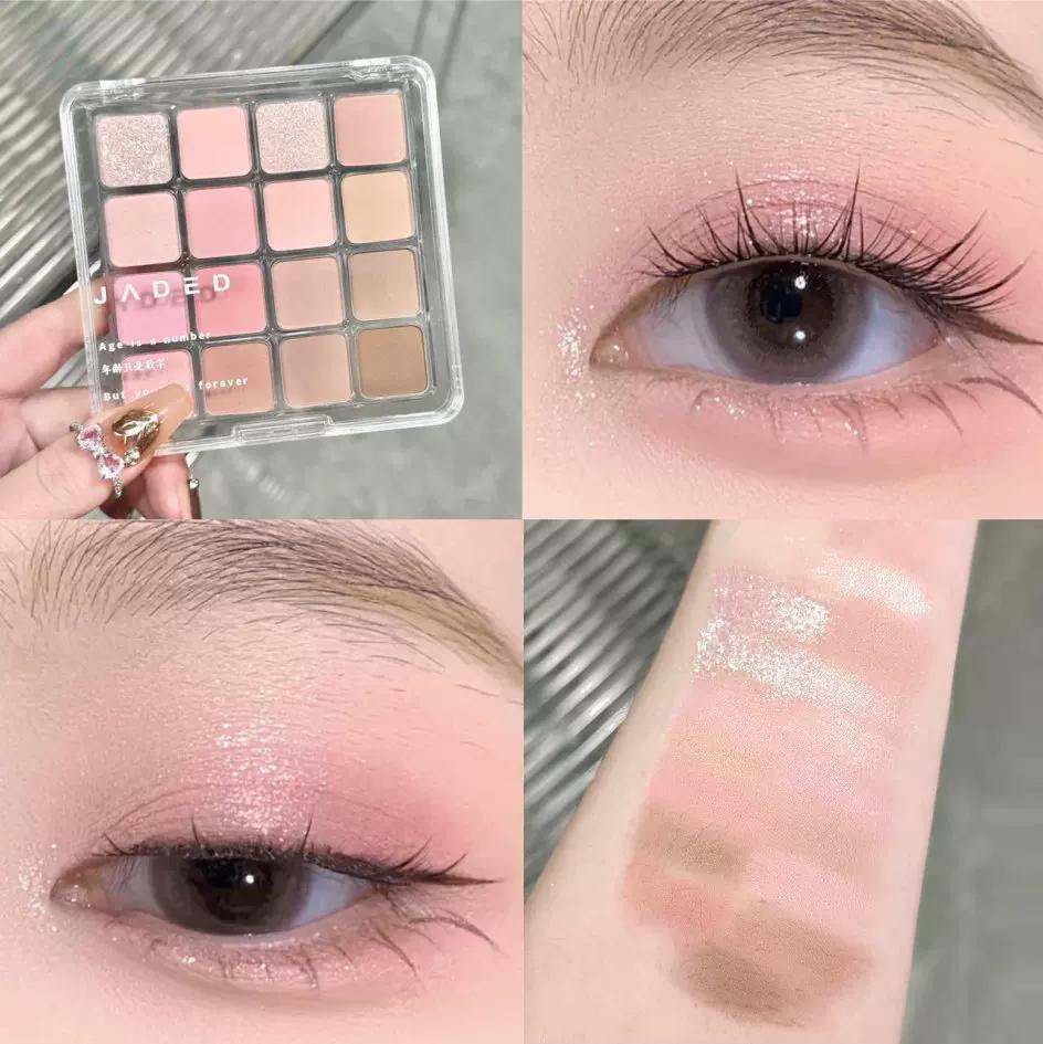 Trendy Eyeshadow Palette 2026 New Summer Daily Light Makeup Korean Style Natural Look 16-Color Pure Desire Style Blush