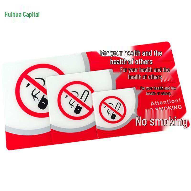 HUIHUADU Acrylic No Smoking Sign