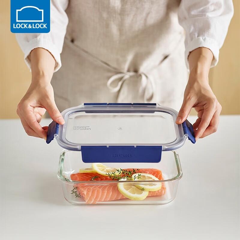 

LOCK&LOCK Heat-Resistant Glass Food Storage Container