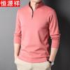 Hengyuanxiang Men's Half-Zip Long Sleeve Polo T-Shirt