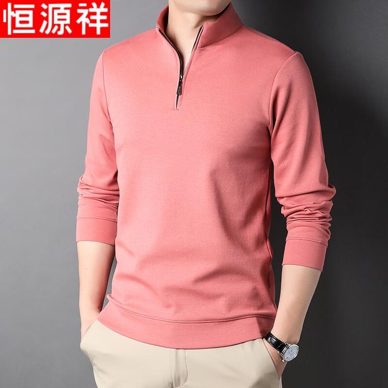 Hengyuanxiang Men's Half-Zip Long Sleeve Polo T-Shirt