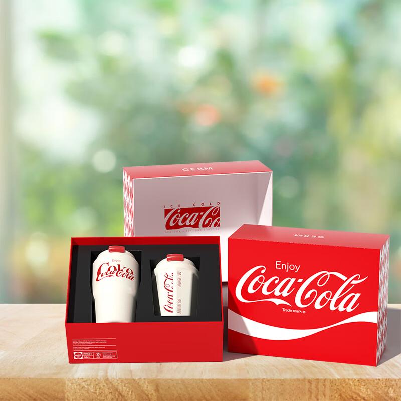 Germ Coca-Cola Co-branded Insulated Tumbler Gift Set