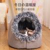 Winter Dog Bed Self-Warming Puppy House Cozy Cat Sleeping Tent Cave Beds Indoor Kitten Nest Kennel Hut For Small Medium Cats