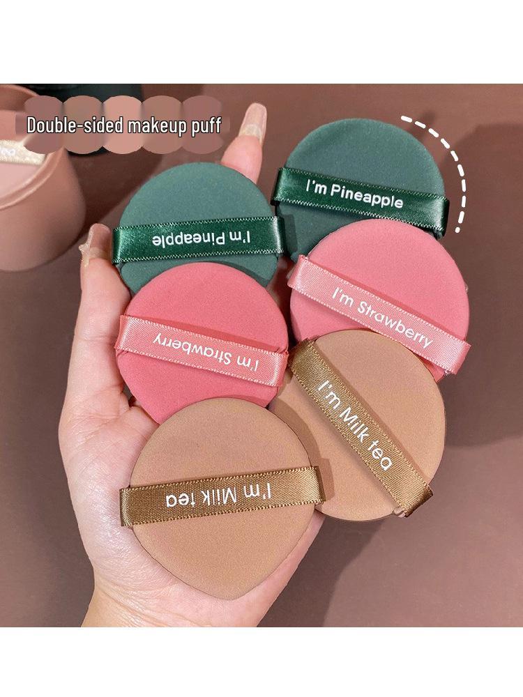 Morandi Mini Coffee Cup Dual-Use Marshmallow Cushion Foundation Puff