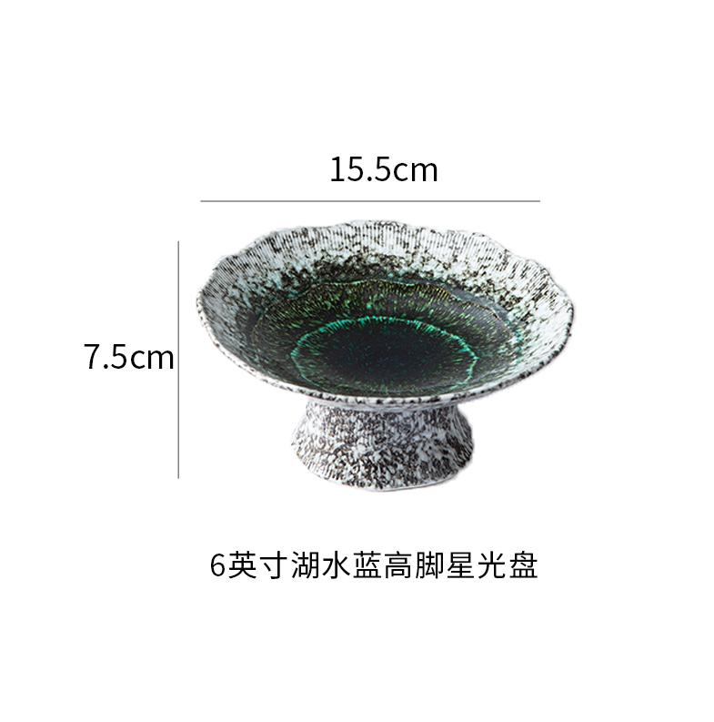 High Foot Tea Tray Dessert Plate Dim Sum Dish Dining Plate Dried Fruit Platter Sushi Plates Cake Stand Snack Tray Fruit Bowl
