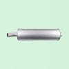 Hong Sen Lin Muffler Exhaust Pipe for Jiefang CA1121J CA1122J