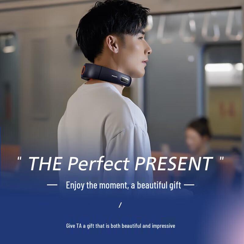 Philips 3301N Smart Heating Neck Massager