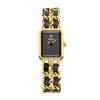 Small Square Bracelet Women'S Watch Quartz Women'S Watch Small Plate Fashion Women'S Watch Women'S Watch