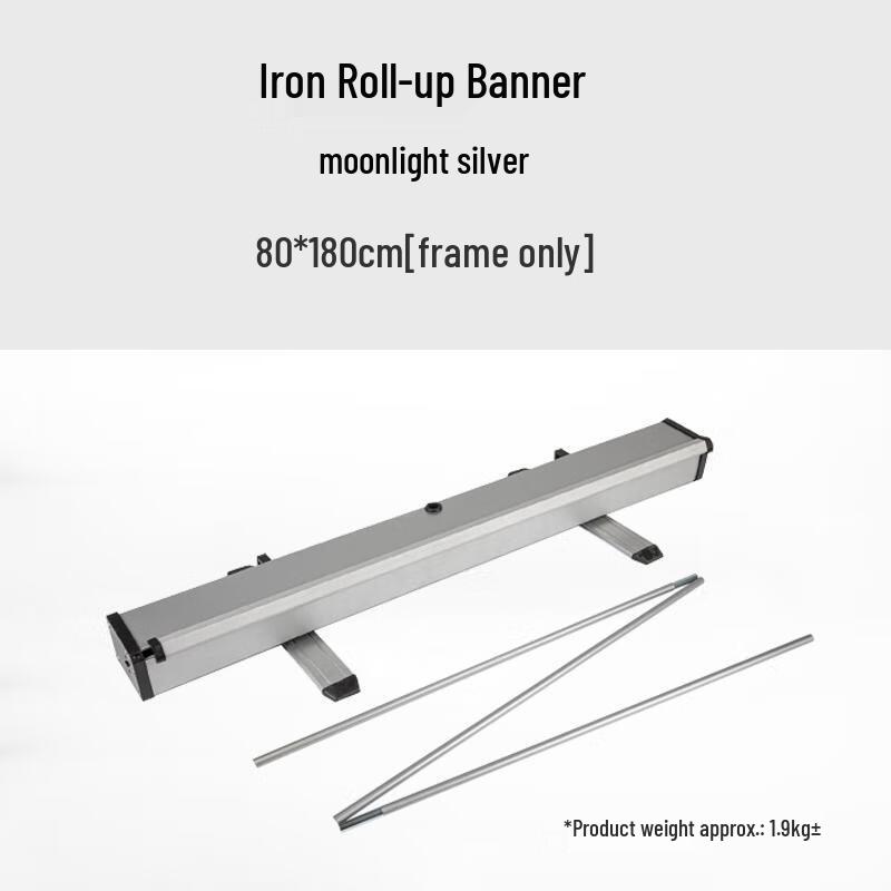 HANDUNYOU 80x180см Серебристый Железный Сворачивающийся Стенд для Выставки (Только рамка)