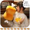 (RONGUI) Bone-in Meat Plush Toy, Meat Cushion, 42cm, Manga Meat, Bones, Fun Toy for Kids, Soft and Chewy (Bone-in Meat)