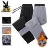 Playboy Men's Fleece-Lined Thermal Casual Athletic Sweatpants