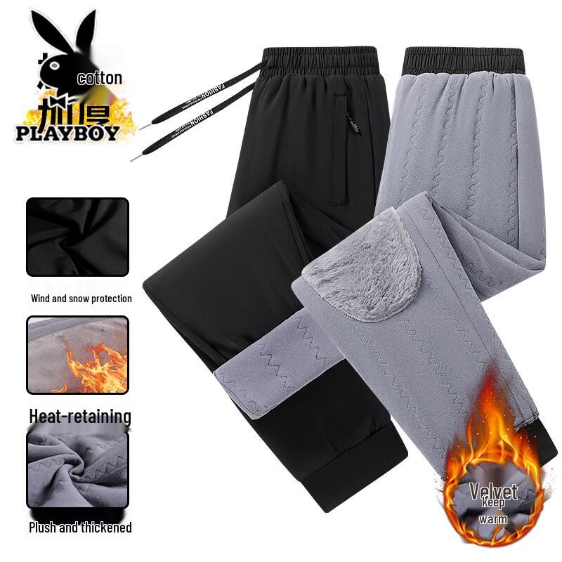 Playboy Men's Fleece-Lined Thermal Casual Athletic Sweatpants