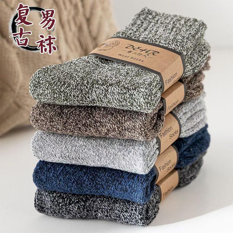Men's Thickened Winter Wool Terry Socks - Mid-Calf, Warm, Anti-Slip, Antibacterial