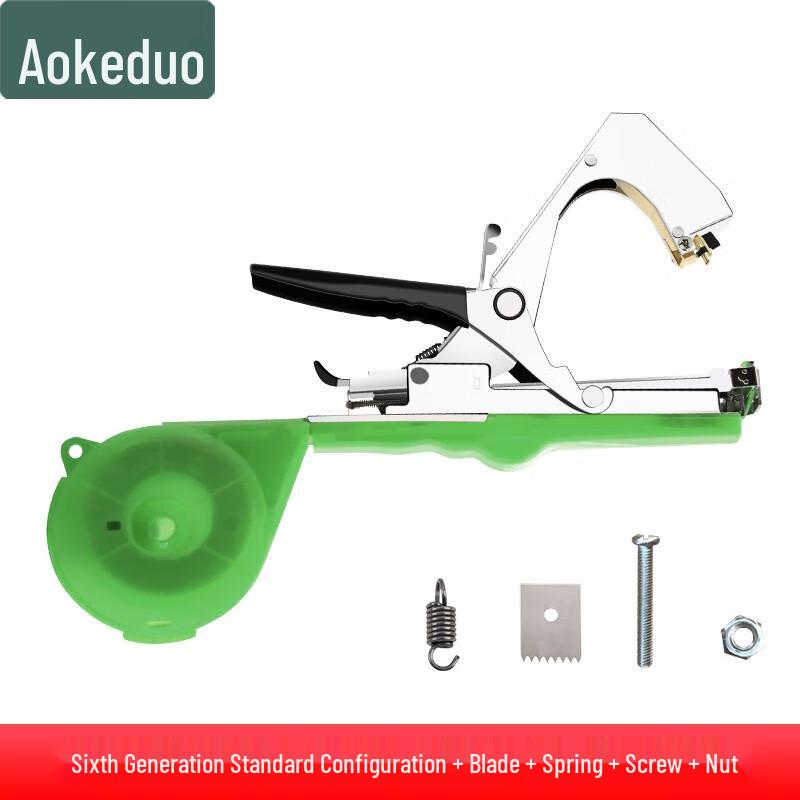 

Aokedu Plant Tying Machine