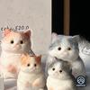 1Pc Cute Claw Toy Chubby Cat Orange Cat Siamese Cat Plush Soft Girl Child Birthday Gift Fidget Soft Toy Pet Ornament