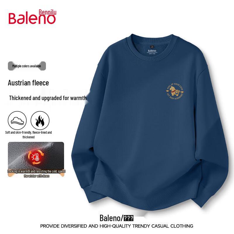 Baleno Men's Thickened Warm Pullover Sweatshirt