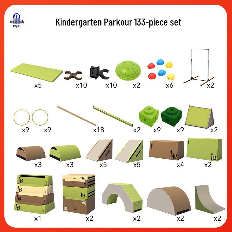 Children s Fitness & Parkour Training Equipment Set