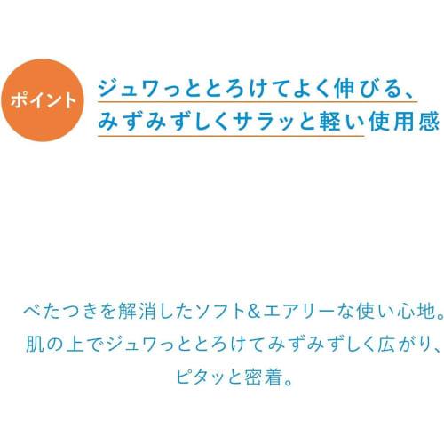 IHADA Medizinischer, klarer Balsam, aufhellend, für empfindliche Haut, nicht klebrig, für trockene, raue Haut, Akne, Flecken, hypoallergen, 18 g