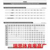 Unisex Lightweight Cotton Tee Shirt Short Sleeve Loose Fit Casual Baseball Style Plain Color