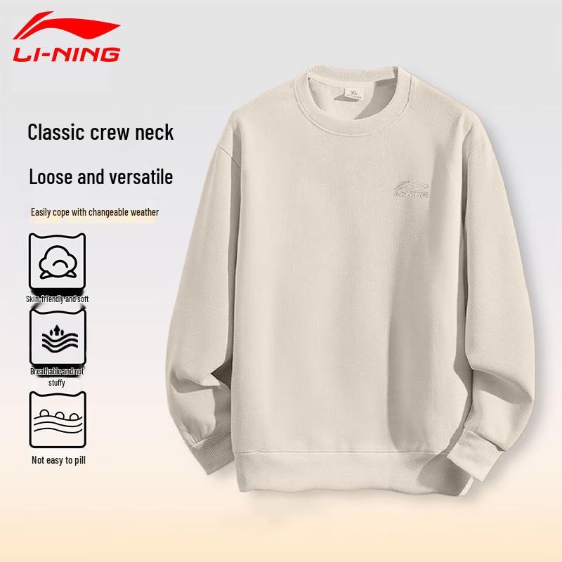 Li-Ning Men's Round Neck Long Sleeve Athletic Pullover